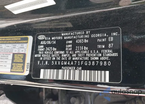 2015 Kia Optima Lx from USA, damaged, VIN 5XXGM4A71FG387980